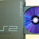 Illustration for article titled Composer crafts sick groove using the sounds of the PlayStation 2, inside and out